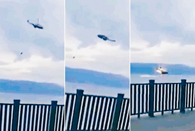 直升機墜海前疑似起火。
