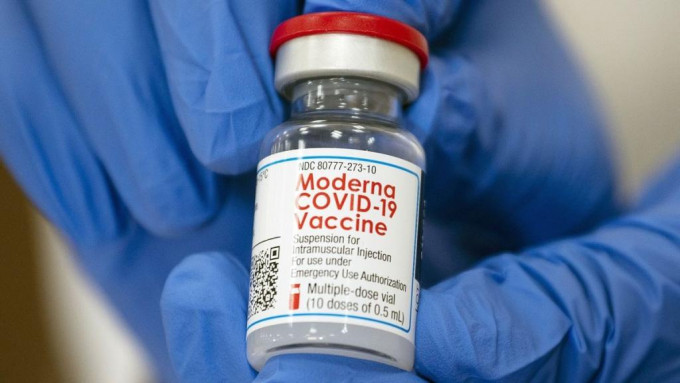 莫德纳已在南非申请新冠肺炎疫苗相关专利。美联社资料图片