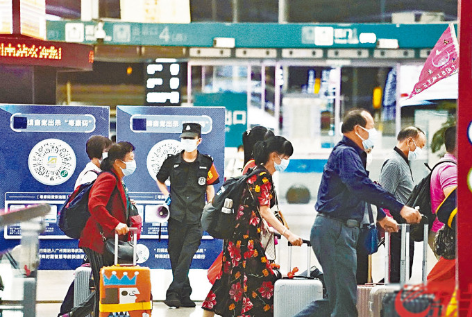 ■廣州旅客需持檢測陰性證明方能出行。