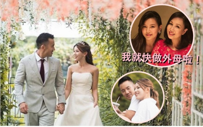 文雪兒大女張筠宣佈結婚。