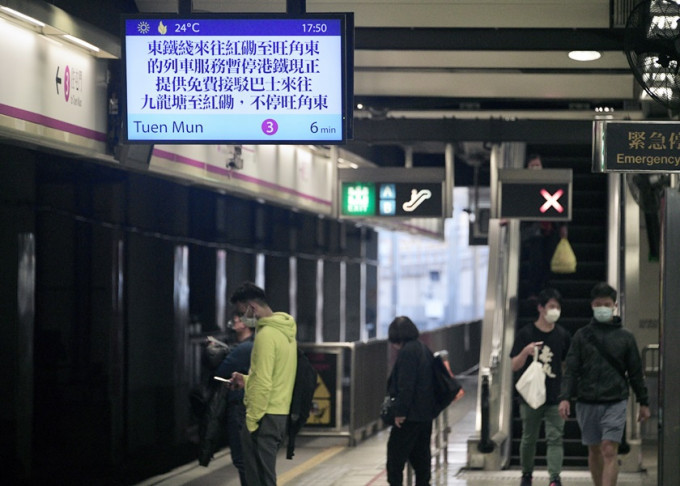 东铁线旺角东至红磡站将于6月13日再次暂停服务。资料图片