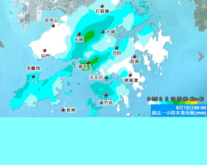 香港過去一小時均受雷雨影響。
