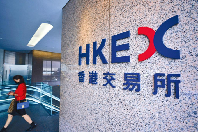 港交所规定，未刊发经审核业绩的香港上市公司，最迟需于5月15日提交。