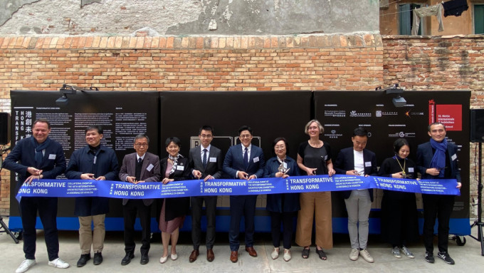 香港驻布鲁塞尔经贸办支持在意大利威尼斯举办的第18届威尼斯双年展中的「港创未鲁来」建筑展。政府新闻处