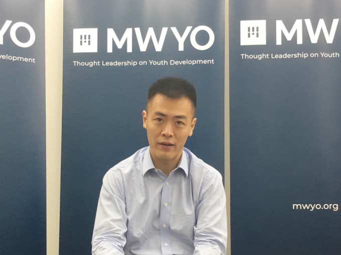 青年發展委員會副主席劉鳴煒創立的青年民間智庫組織「MWYO」青年辦公室發表第七期《青年備註》。資料圖片