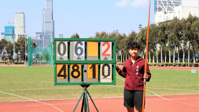 许铠珈以48米10改写女子乙组学界纪录兼香港U18纪录。陆永鸿摄