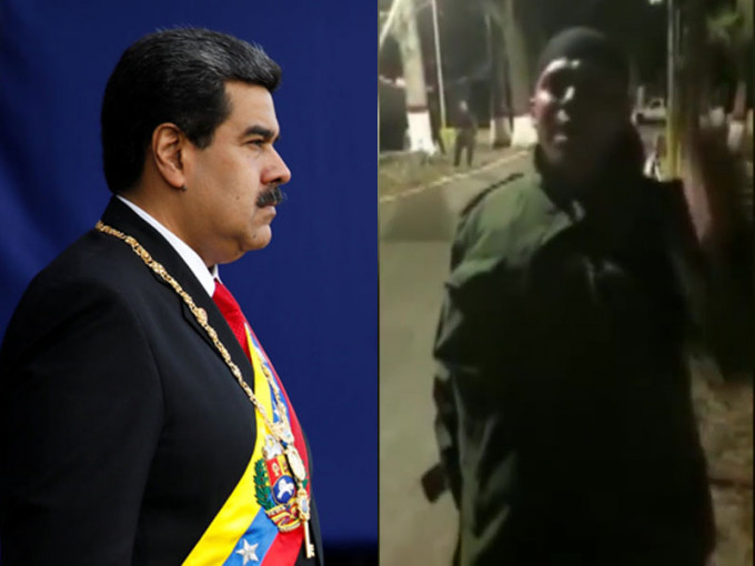 委內瑞拉發生軍事政變，27人被捕。（網圖）