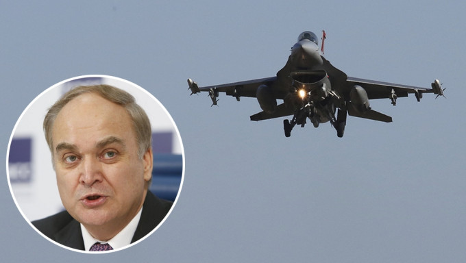 俄駐美大使安托諾夫表示，將F-16戰鬥機送至烏克蘭，將引發北大西洋公約組織（NATO）捲入衝突的問題。AP/路透