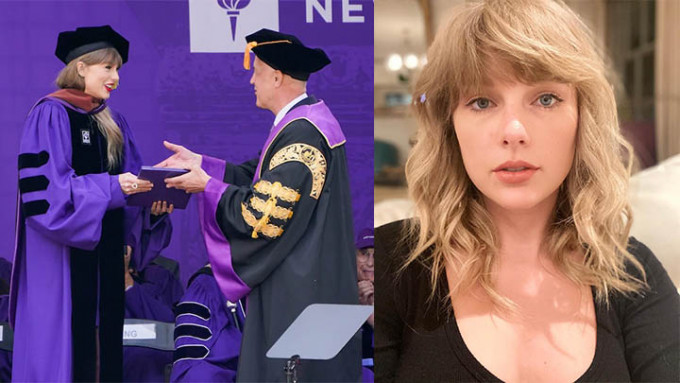 Taylor Swift出席紐約大學畢業禮，獲頒美術學院博士學位。