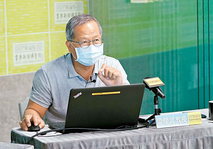 ■香港新聞博覽館昨舉行「氣候變化的真相」網上講座，香港天文台前助理台長梁榮武指出，未來極端天氣會愈頻繁出現。