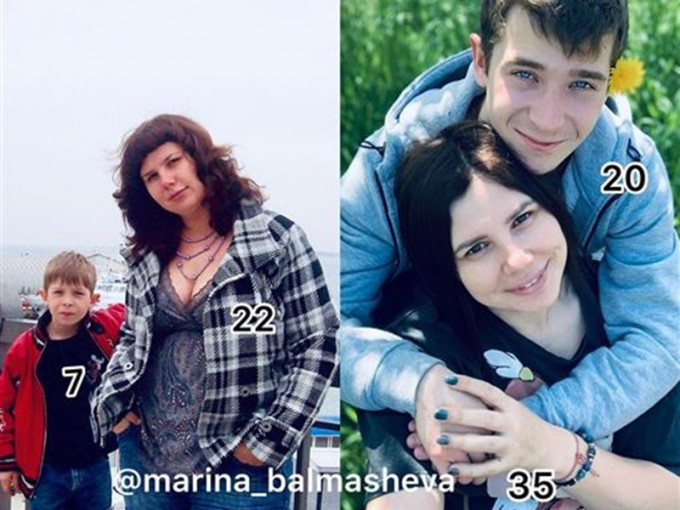 玛丽娜与继子相差15年。网上图片