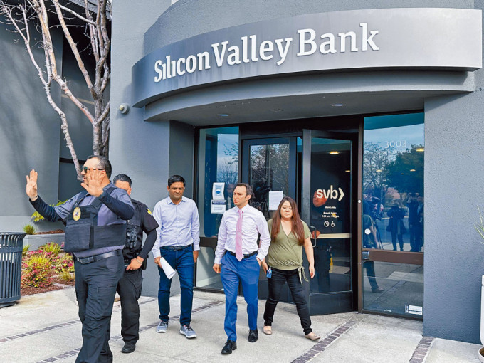 美國矽谷銀行早前倒閉，引發危機。