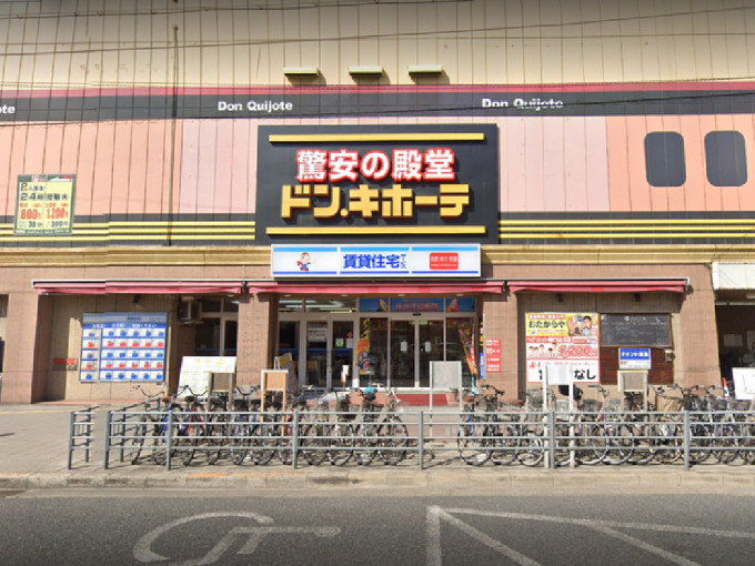 大阪住之江公园店的Donki险成为命案现场。（网上图片）