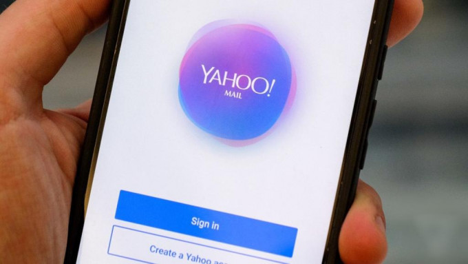 Yahoo電郵將於明日起完全停止內地的電郵收發服務。資料圖片