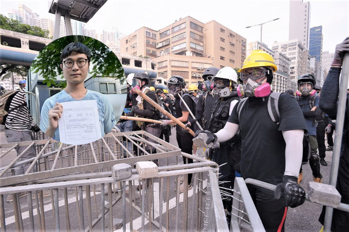观塘游行发起人刘颖匡(小图)被捕。