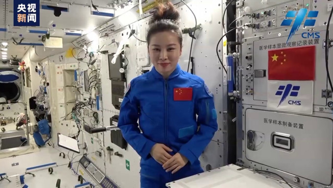 中国女太空人王亚平从太空发回妇女节祝福。