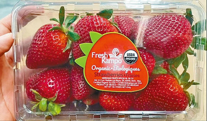 美国有机草莓品牌FreshKampo。 