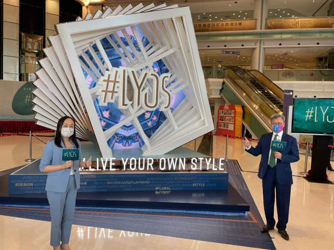 #LYOS提供約341伙，有機會月內推售。