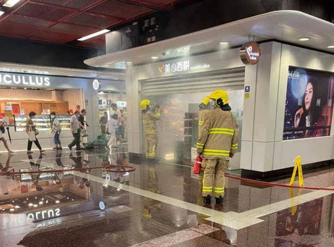 消防接報後到場。「香港突發事故報料區」FB圖片