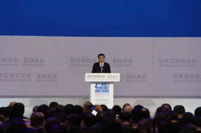 中共政治局常委王滬寧在開幕式致辭。