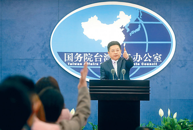 国台办发言人马晓光回应记者提问时表示，外部势力「以台制华」注定失败。　