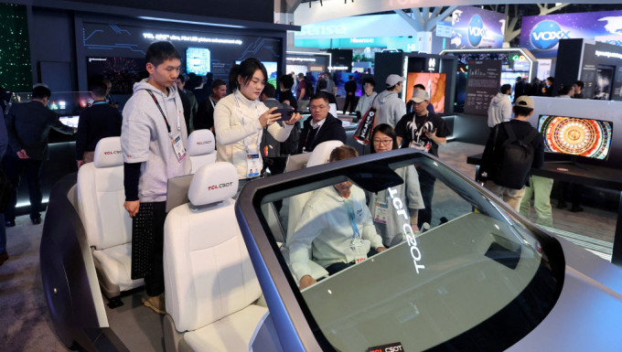 中國企業在CES展示AI駕駛平台。