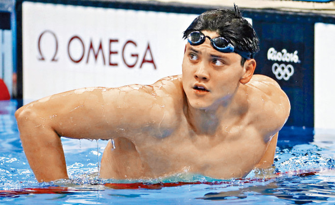 約瑟林二○一六年參加里約奧運蝶泳一百米半決賽。