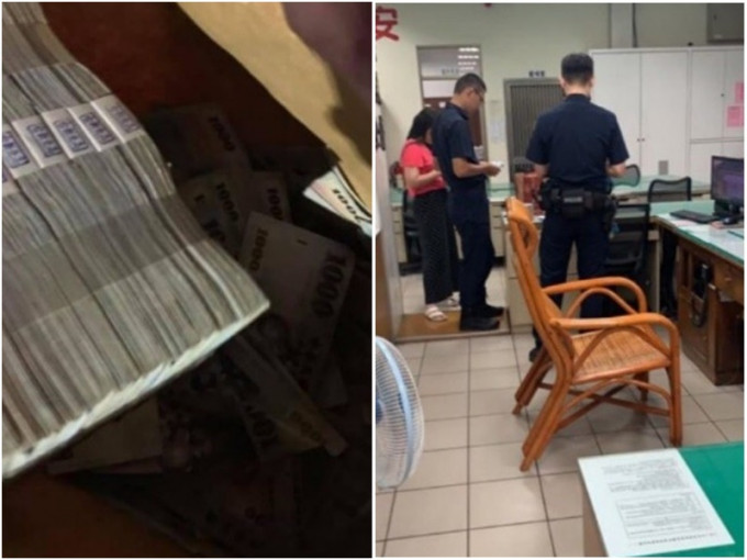 22歲男子將157萬台幣現金全交還警察。爆料公社圖片