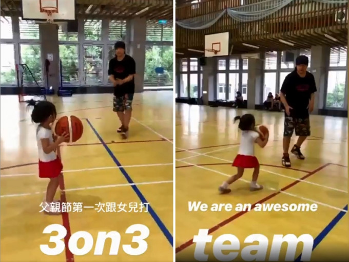 周杰倫與大女Hathaway一起打籃球慶祝台灣父親節。　周杰倫 IG