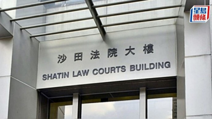 时任警员苏靖峰承认向贷款公司董事收贿及向同袍索贷罪，判监4个月。资料图片