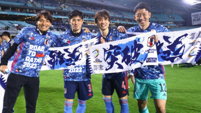 继东亚杯后，日本可能接办亚洲杯。日本足协官网图片