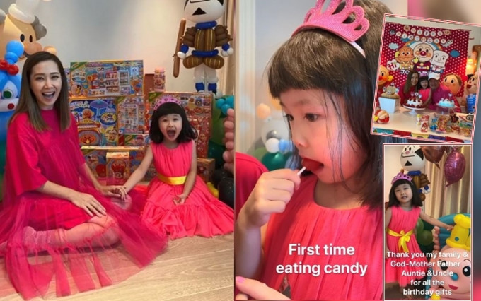 关心妍帮囡囡搞四岁生日会，相信寿星妹妹最开心系人生第一次食糖。