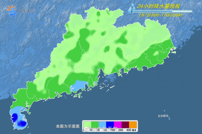 預測7日粵西有大雨到暴雨，珠三角和粵東縣市有中到大雨局部暴雨。廣東氣象台圖片