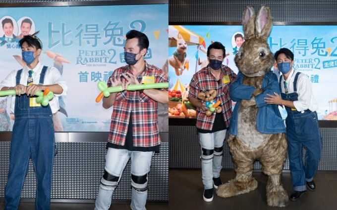 陈豪和森美齐为《比得兔2：走佬日记》配音。