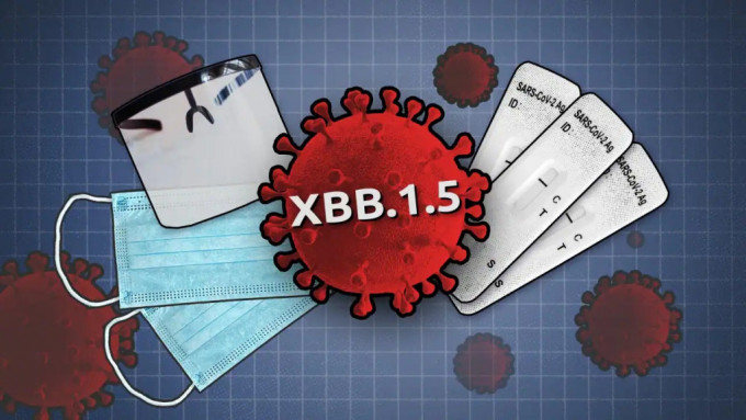 中國發現少量XBB.1.5病例。