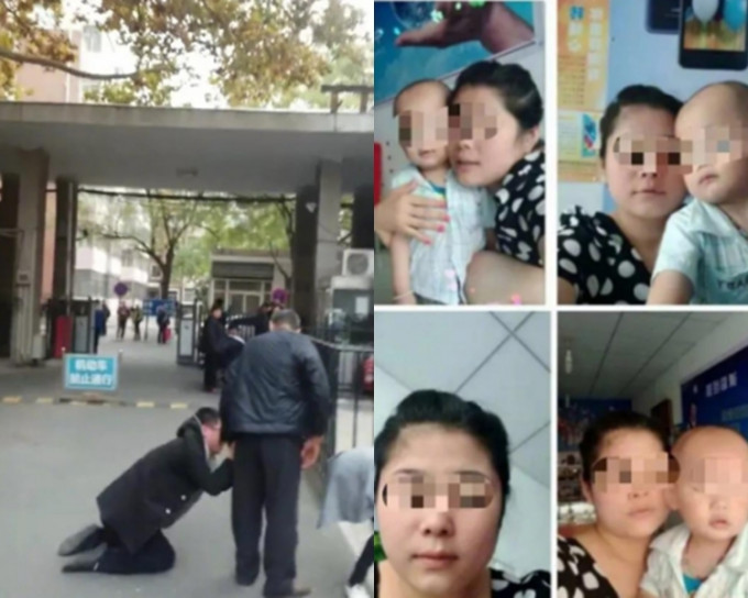 男子范林俊上周四在醫院外跪求岳父，被人拍下過程放上網引起關注。