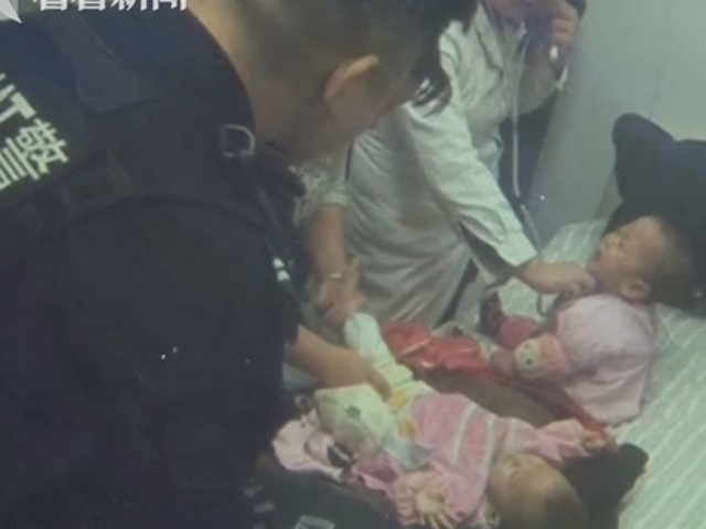 抵达医院后，经过抢救，双胞胎女婴终无大碍。  网上图片