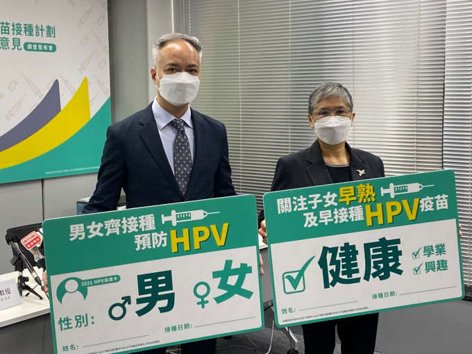 「關注HPV聯盟」委員陳基湘教授(左)與聯盟召集人顏婉嫦教授。