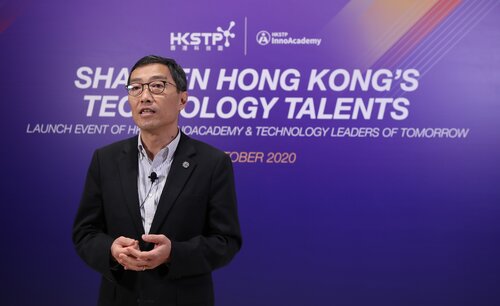 香港科技園公司行政總裁黃克強表示，培育、吸納及保留人才是香港創科界蓬勃發展的關鍵要素。