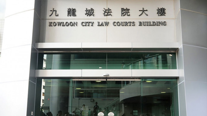 被告彭子健今天於九龍城法院被判罪成。資料圖片
