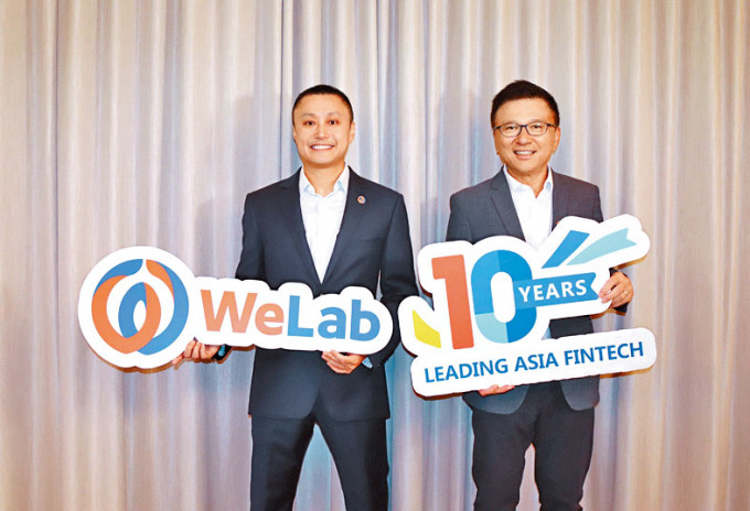 WeLab对亚洲市场的金融科技发展机会，充满信心。