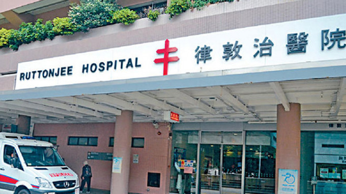律敦治医院有1名病人经入院筛查确诊。资料图片