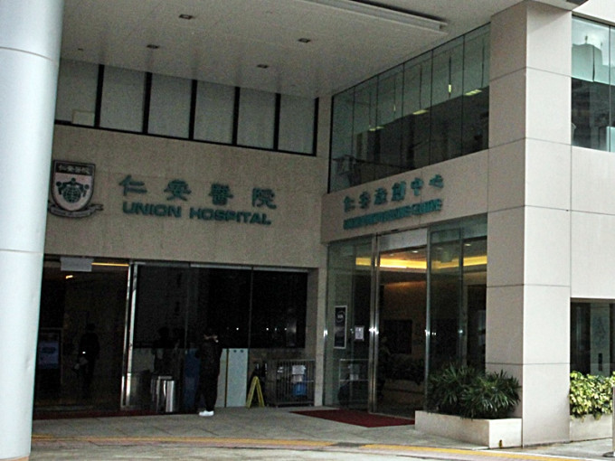 仁安医院。资料图片