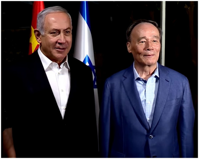 國家副主席王岐山(右)與以色列總統里夫林會晤。