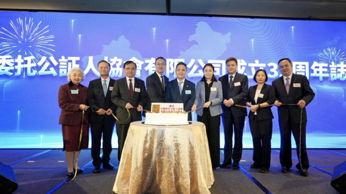 律政司长长林定国出席中国委托公证人协会成立35周年晚宴。林定国facebook图片