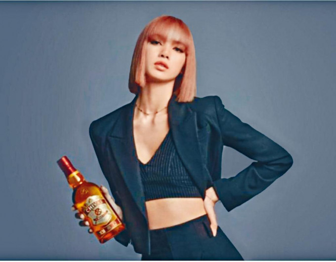 Lisa代言酒品牌，以及泰网民在社交网转发，涉违反泰国法例。