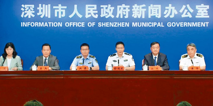 深圳市政府新聞辦公室昨公布，深圳公安破獲不少深港兩地跨境走私案。