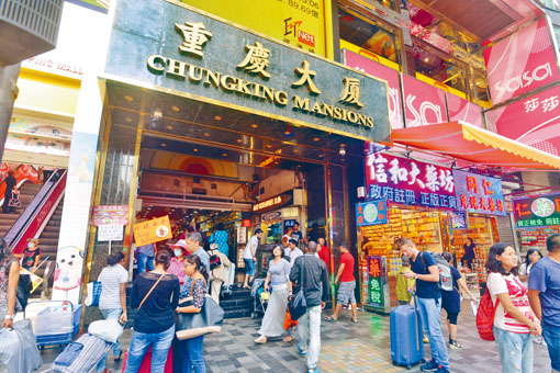 重慶大廈賓館物業開價620萬拍賣，低市價20%。