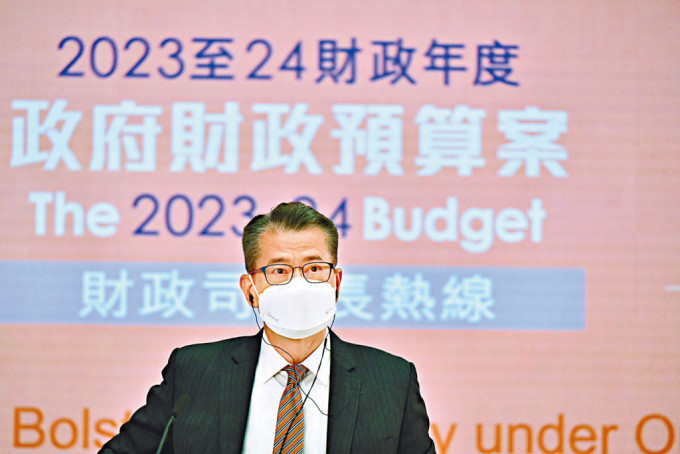 陳茂波強調了解過馬會的帳目，過去每年稅前利潤超過120億元。