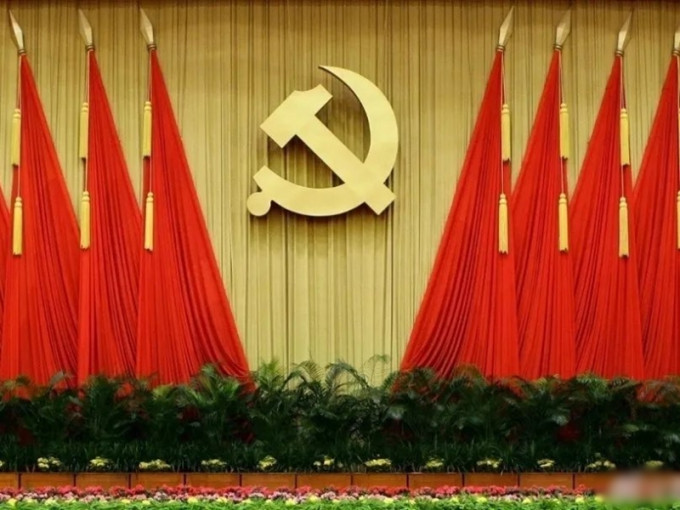 中國共產黨第19屆中央委員會第四次全體會議今天閉幕。　網圖